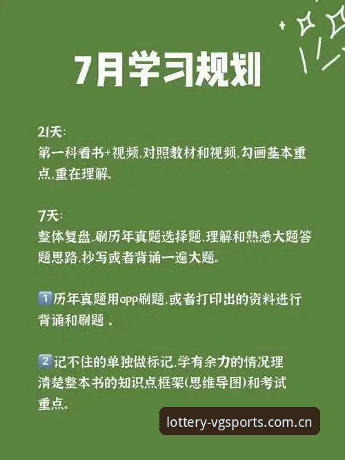 维基体育怎么样？与同类平台全面对比：谁更值得选择？
