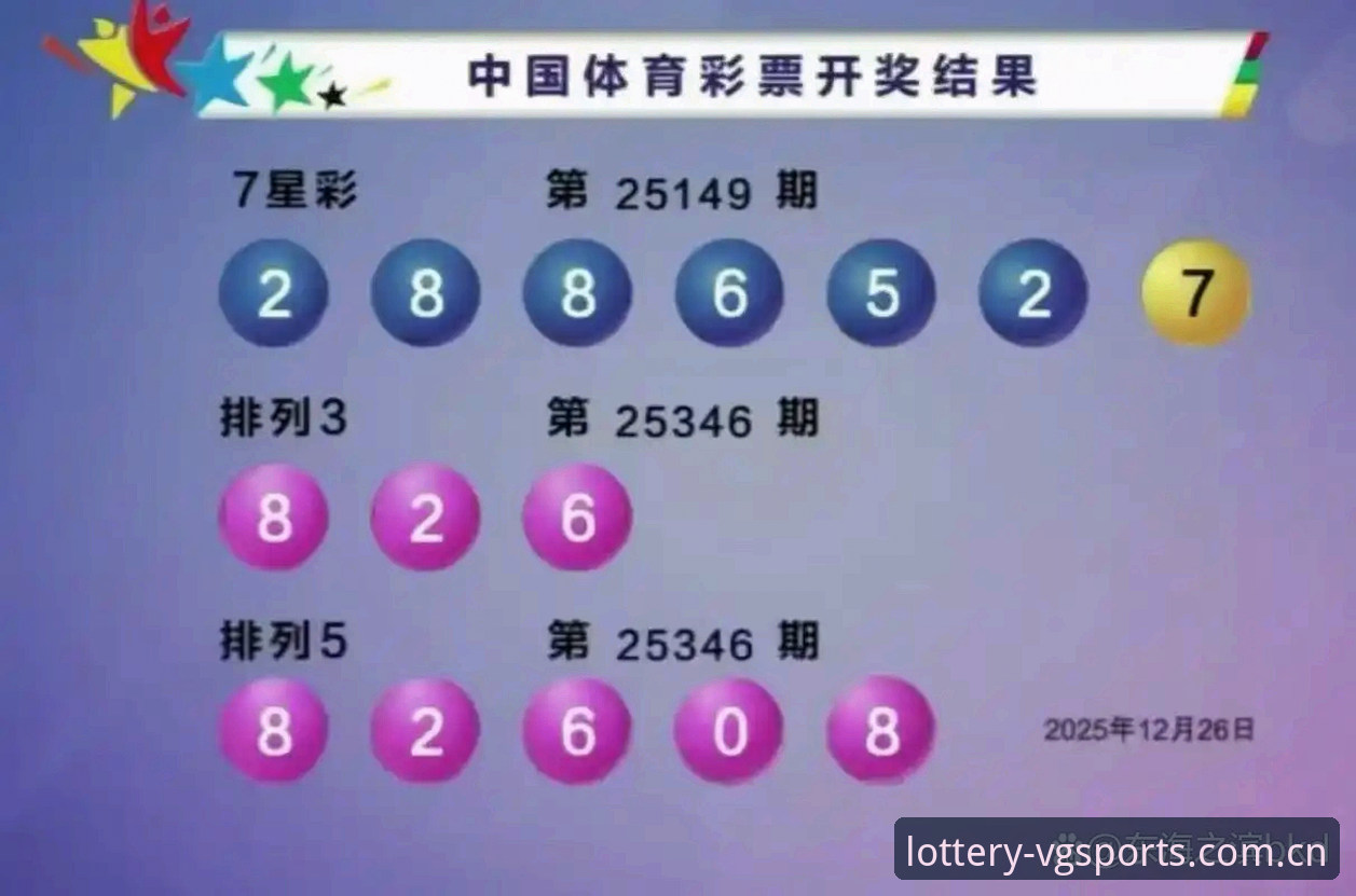 维基彩票体育最新动态：v3.5.0版本上线，新手玩家孙浩亲测分享真实体验
