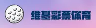 应用下载