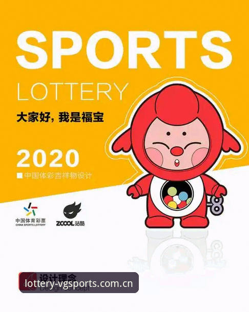 维基彩票体育用户上手手册：维基体育iOS版下载安装与配置实操教程